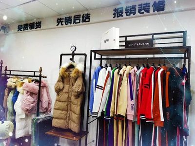萬客來服裝超市是連鎖店嗎？揭秘其背后的創(chuàng)業(yè)機(jī)遇與無限商機(jī)