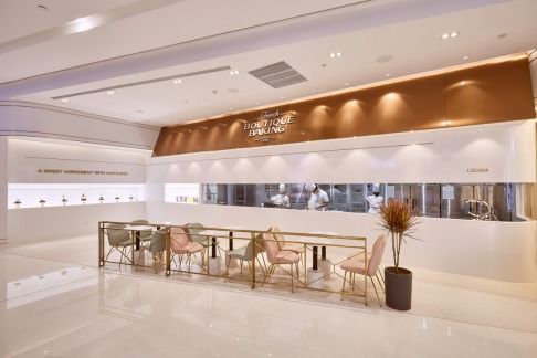 羅森尼娜攜手有贊新零售，以數字化賦能50余家精品烘焙門店