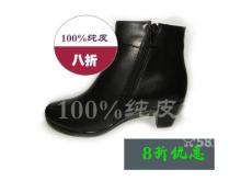 銳自達(dá)女鞋 李村商圈的品質(zhì)之選，零售批發(fā)的可靠伙伴