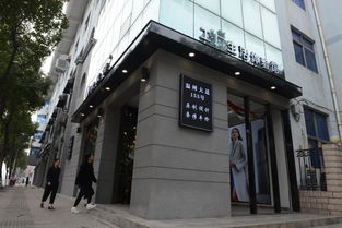 濮院溫商回歸家鄉，創辦工廠直營店開啟鞋帽零售新篇章