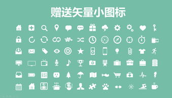 智鏈未來 互聯網產品網絡營銷運營全景策劃與科技感商務演示